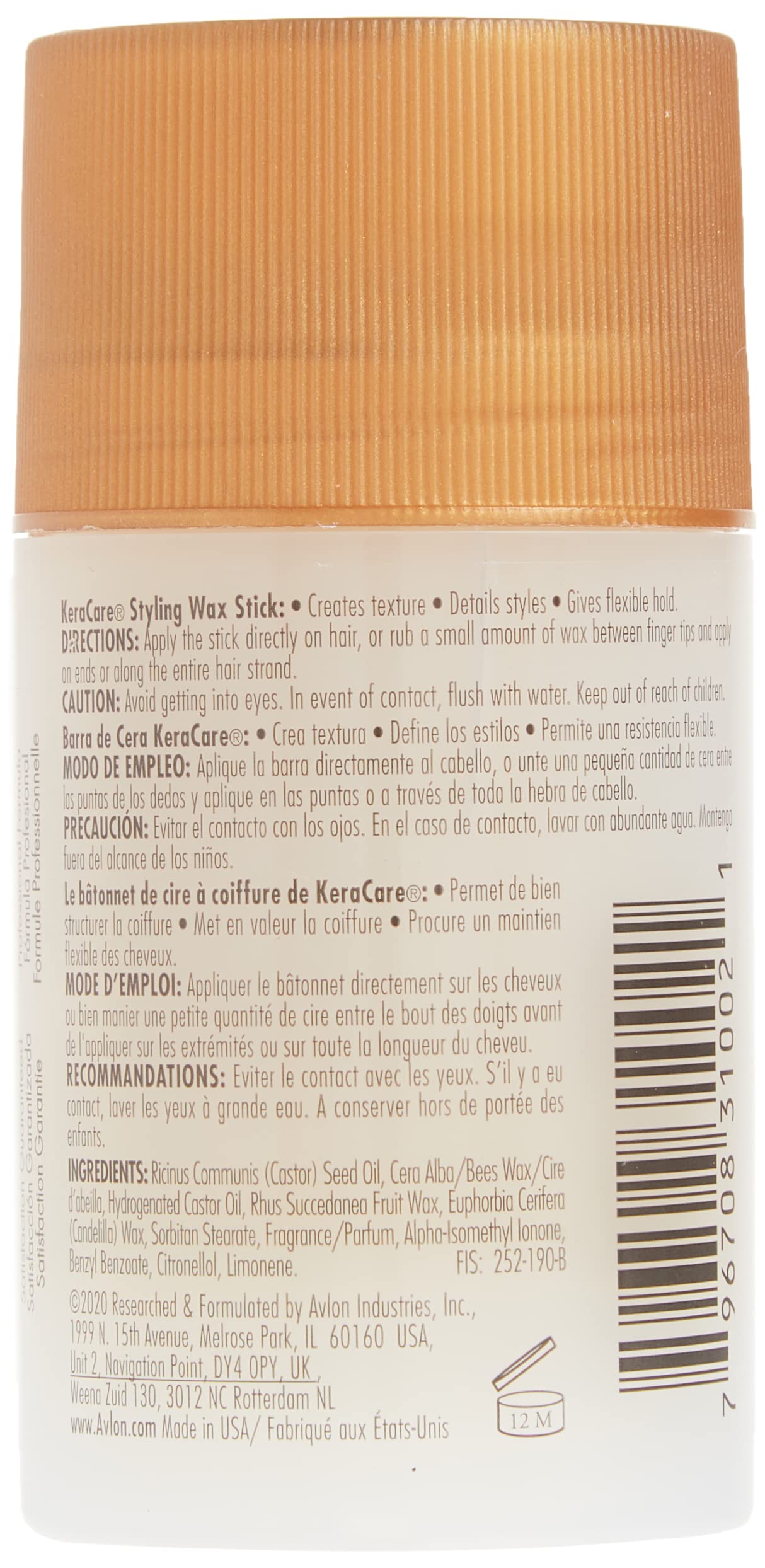 Avlon Styling Wax 2.6 Ounce