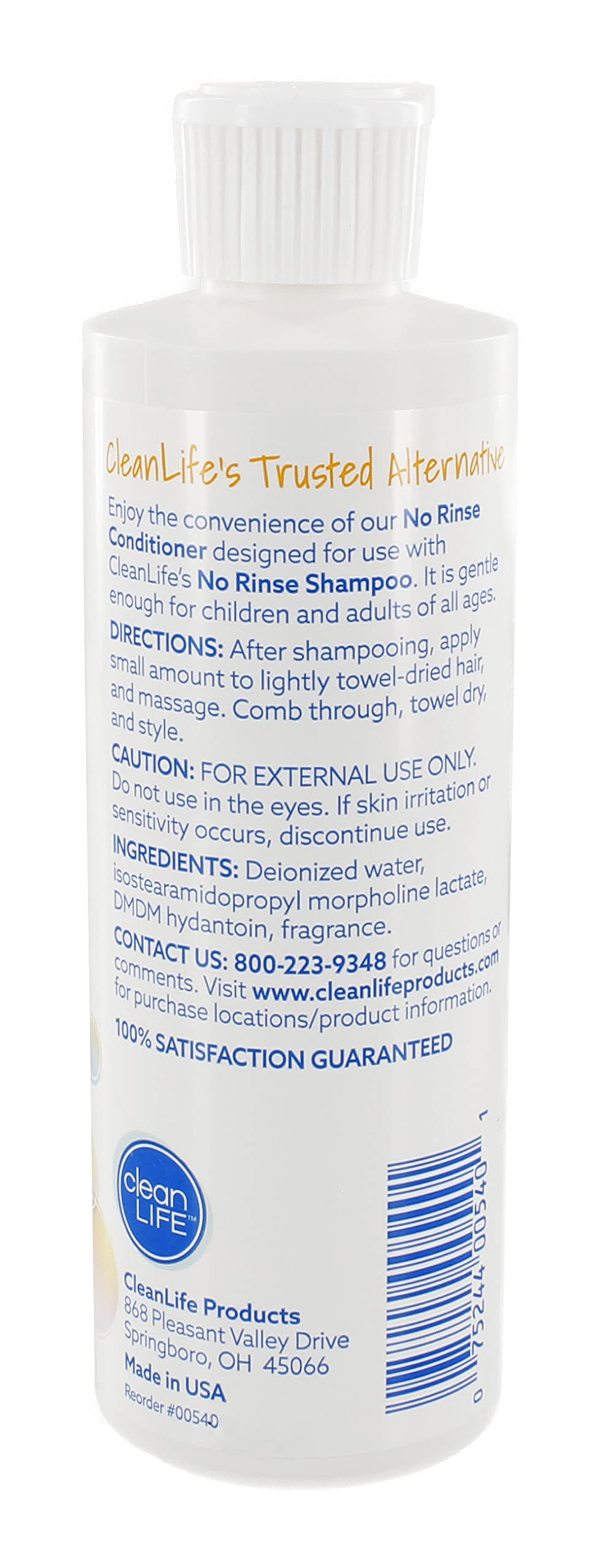 No-Rinse Hair Conditioner - 8 fl oz - 2 Pack