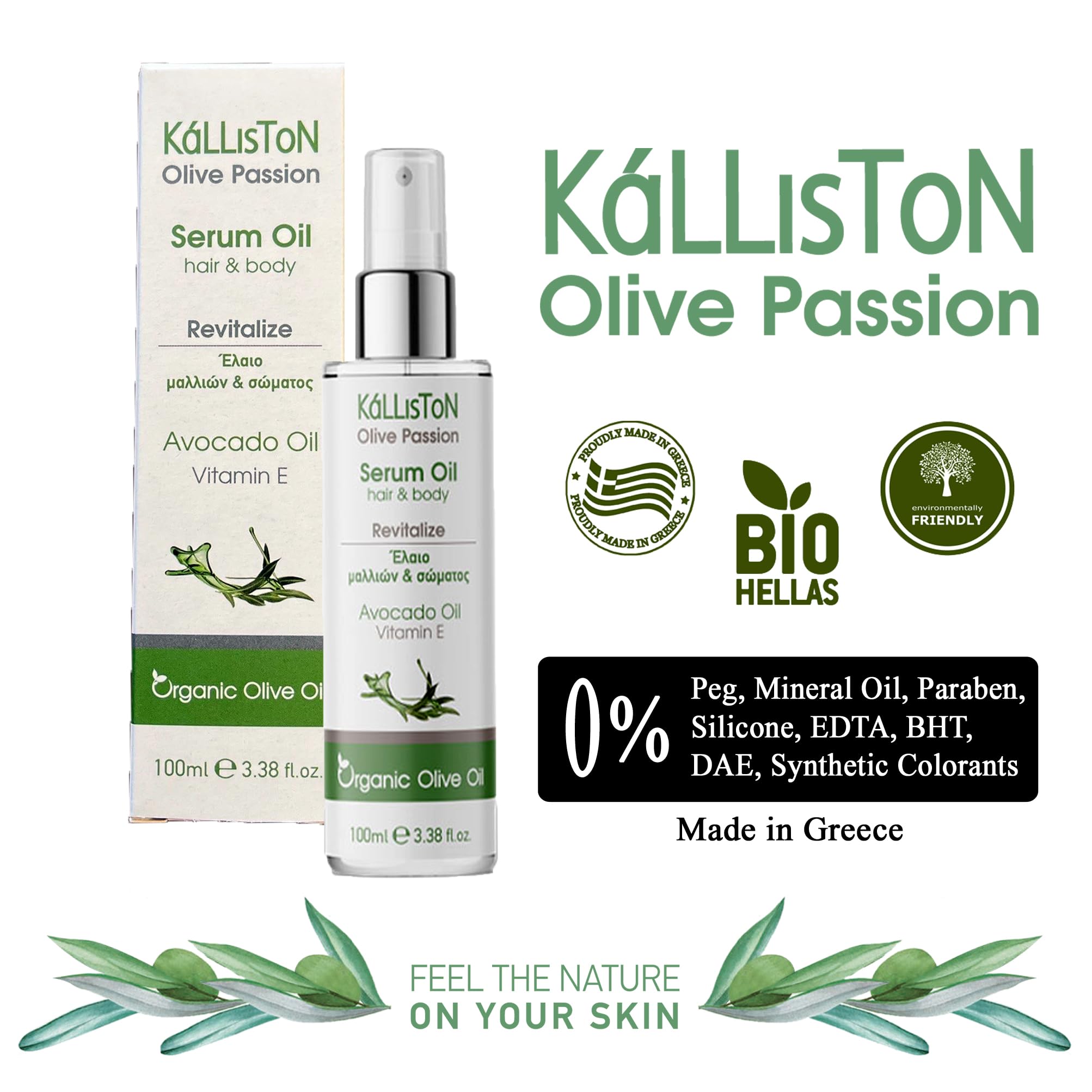 Kalliston Revitalizing Hair and Body Serum Oil with Organic Olive oil, Avocado Oil, Almond Oils and Vitamin E, Violet and Jasmine, Vanilla Scent, 100 ml (3.38 oz) Spray bottle, Clear