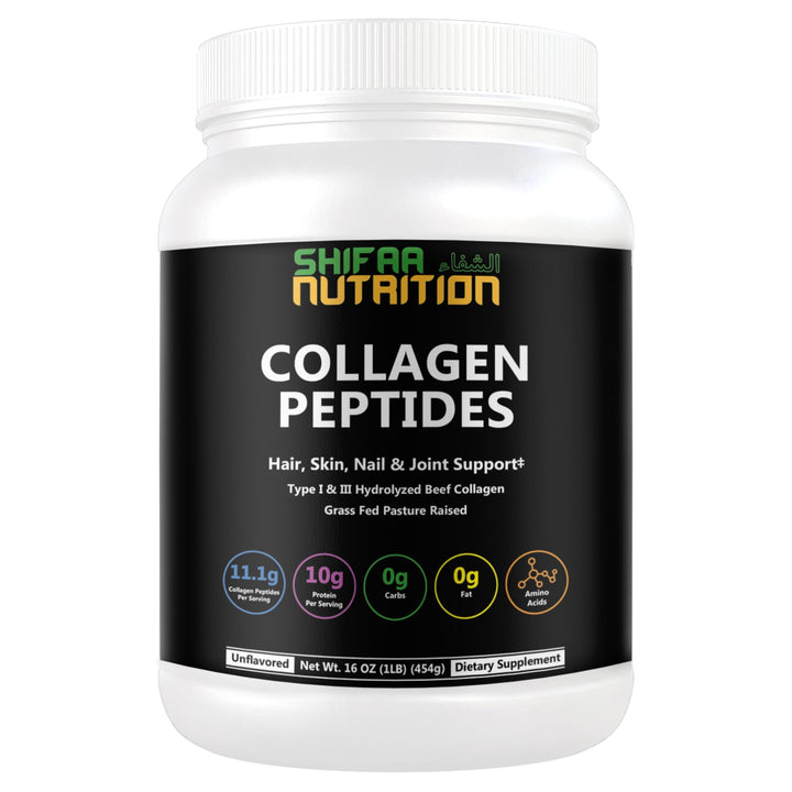 Halal & Grass Fed Collagen Peptides Powder 1 lb. 16oz Unflavored Hydrolyzed Collagen Peptides Powder Type I & Type III for Hair, Skin, Nails & Joints | Keto & Paleo Friendly | Sugar & Gluten Free