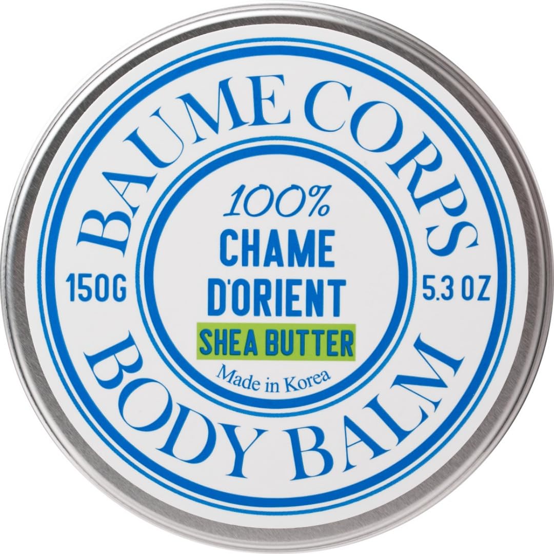 LE PURS AMIS Organic Shea Butter Moisturizing Balm, Multi-purpose, Nourishing, Hydrating, Chemical-free, Non-toxic, Shea butter Scent (150, Grams), Korea