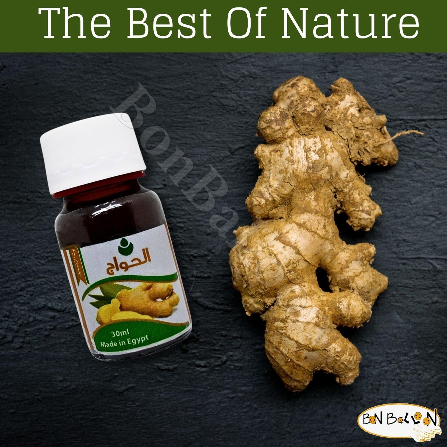 bonballoon El Hawag Pure & Natural Ginger Oil Cold Pressed Elhawag For Skin & Hair Halal (1 Pack = 1 oz / 30 ml)