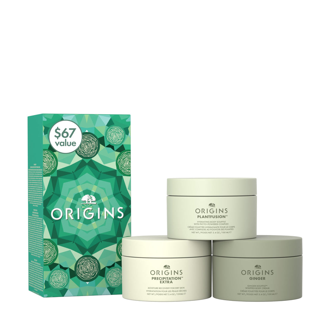 Origins 3-Piece Body Cream Skin Care Set | Includes Ginger, Precipitation Extra and Plantfusion Body Creams | With Hyaluronic Acid, Salicylic Acid & Ginger