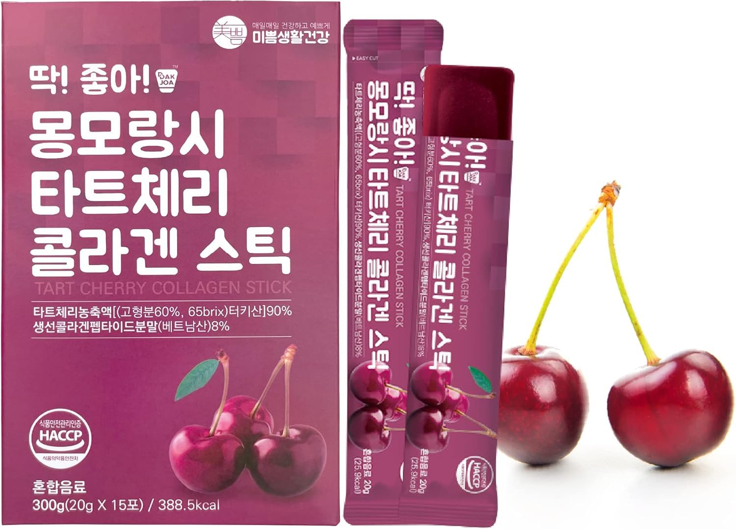 Mippeum Tart Cherry Collagen Jelly Stick 20g * 15 Stick 1,600mg Low Molecular Fish Collagen