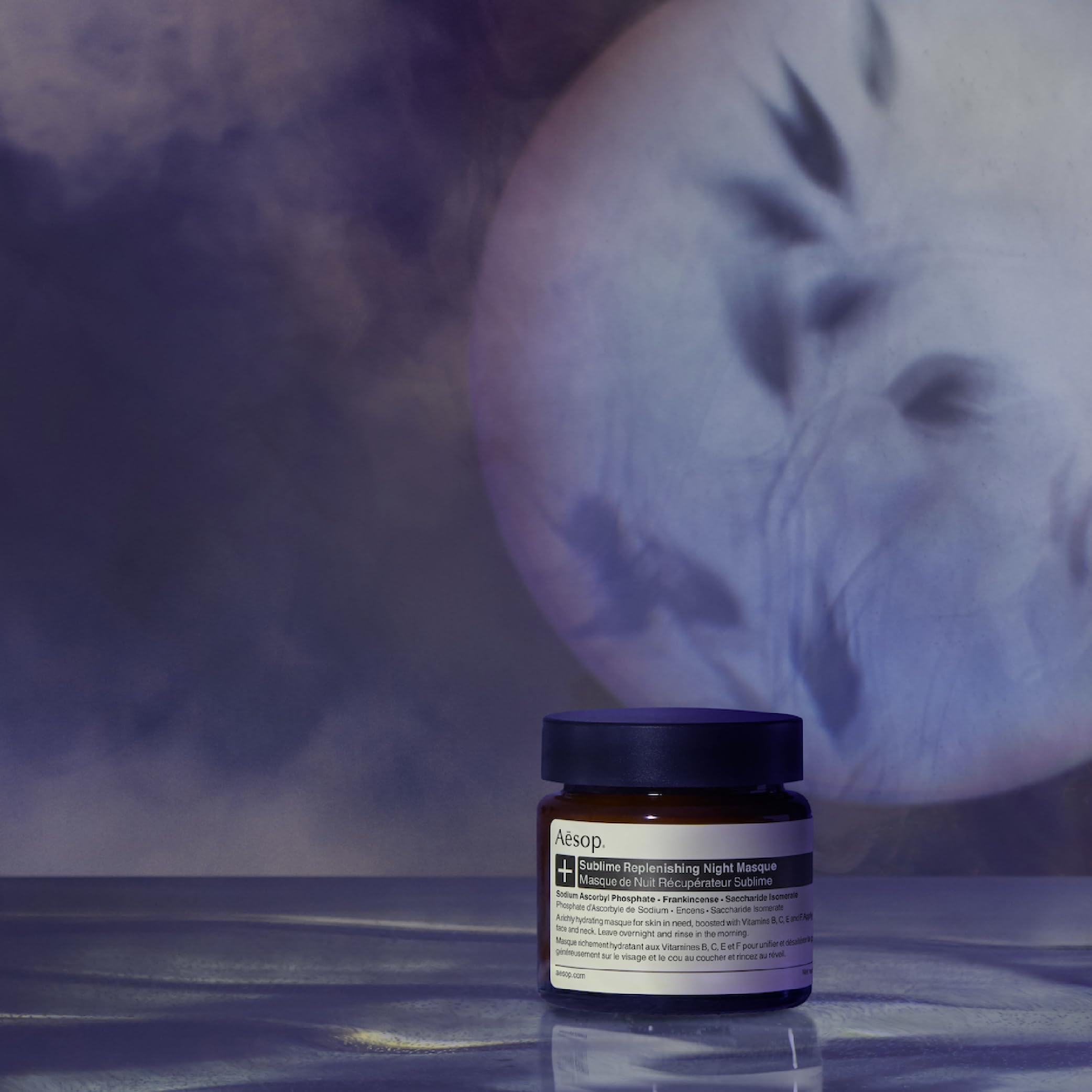 Aesop Sublime Replenishing Night Masque | Hydrating Masque with Vitamins B, C, E, and F | Overnight Mask for Dry, Dehydrated, Dull, Patchy Skin | 2.1oz / 60mL