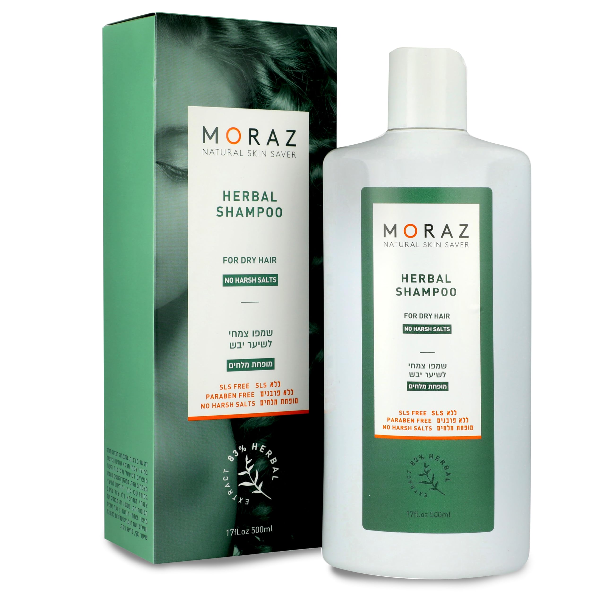 Moraz Moraz Natural Herbal Shampoo for Dry Hair, 500 ml