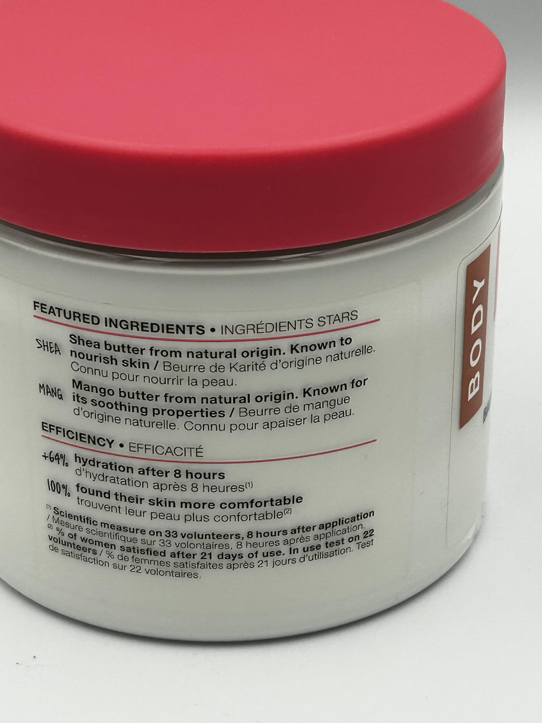 SEPHORA COLLECTION All Day Body Hydrator 400 mL/ 13.5 oz