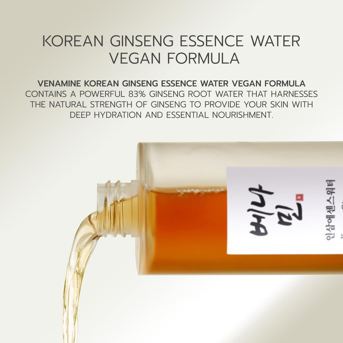 VENAMINE Korean Ginseng Essence Water Vegan Formula 200ml