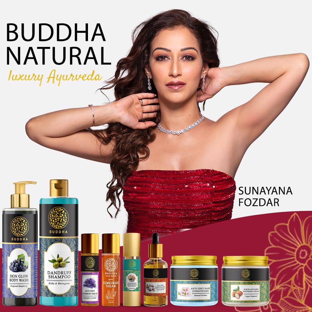 Buddha Natural African Cocoa Butter Unrefined 100% Pure Raw 100 Grams (100 G (Pack Of 1))