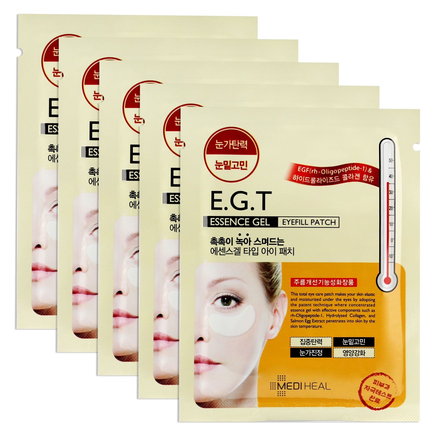 Mediheal E.G.T Essence Gel Eyefill Patch, Eye Care Patch Care Eye Wrinkle Line by Mediheal
