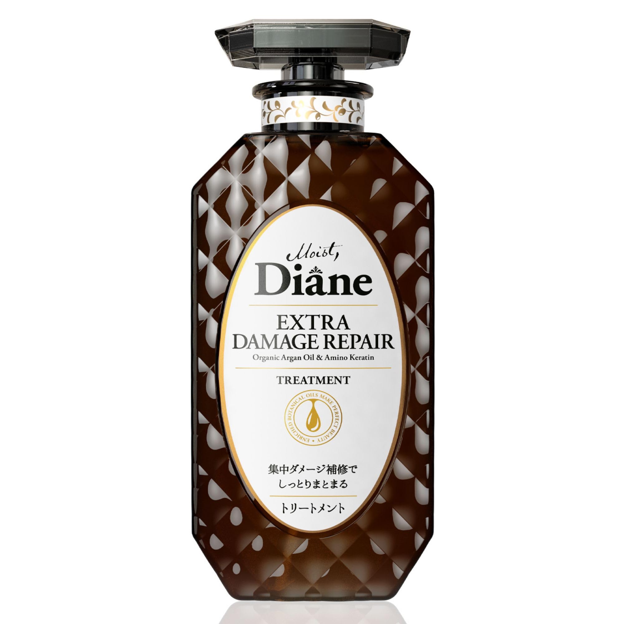 Moist Diane Perfect Beauty Extra Damage Repair Hair Treatment for Women and Men from Japan