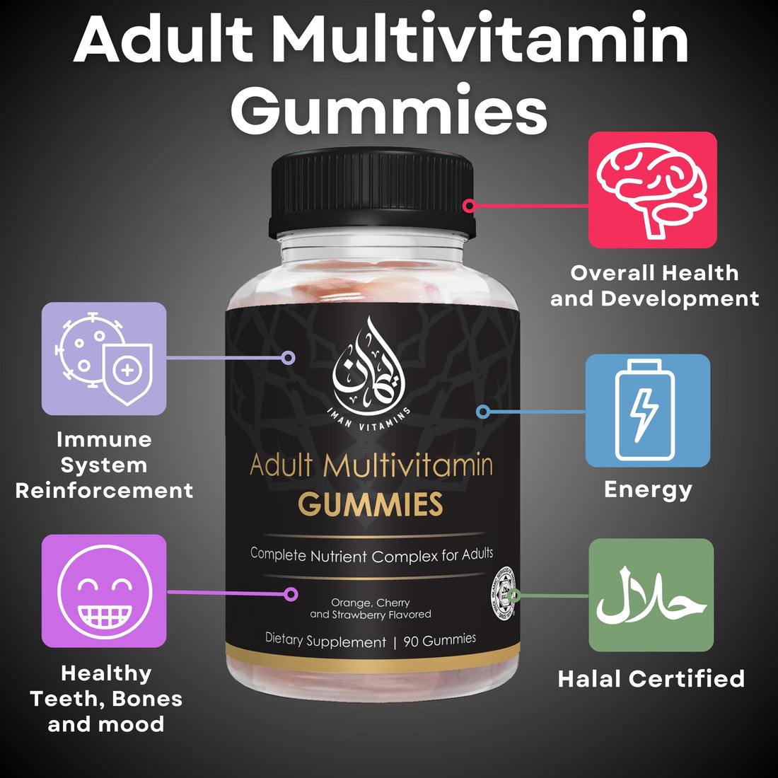 Iman Vitamins Halal Complete Complex Adult Multivitamin Gummies | Natural Immune Boost for Men & Women | Vegetarian & Non-GMO | Gluten, Gelatin, Peanut & Dairy-Free Vitamin Gummy | 90 Count