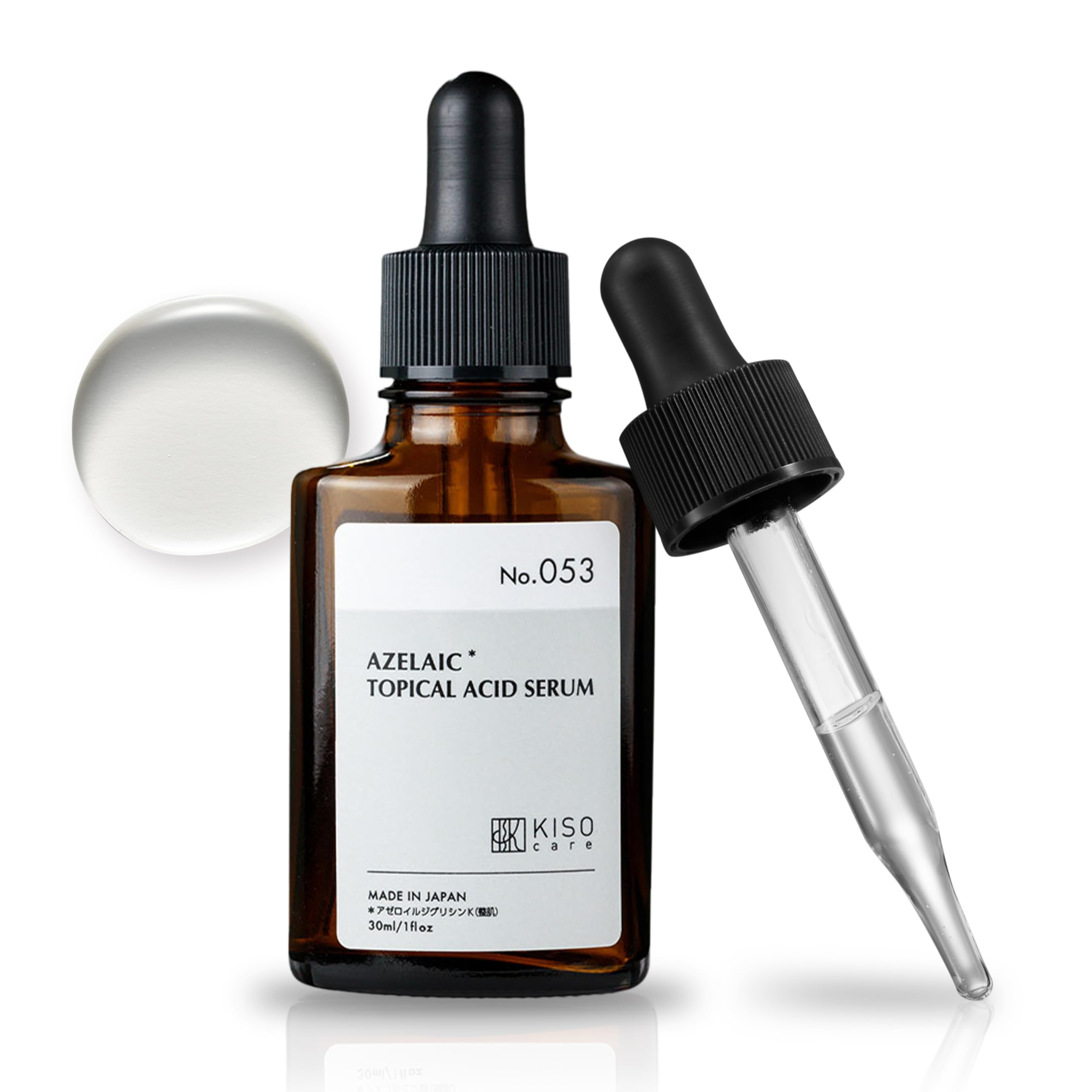 KisoCare Azelaic Acid for Face Serum 15 percent Niacinamide Vitamin C BALANCING ESSENCE AZ 1 Fl Oz MADE IN JAPAN