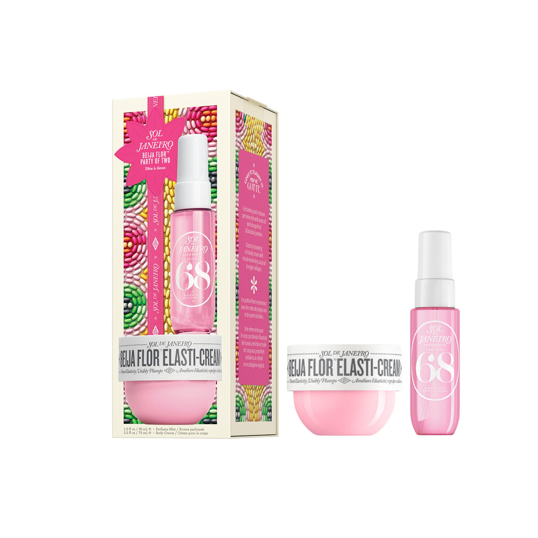 Sol de Janeiro Beija Flor Party of Two Holiday Gift Set | Beija Flor Elasti-Cream 2.5 fl oz & Cheirosa 68 Perfume Mist 1 fl oz | Beauty Minis | Limited Edition | Travel Size Trial Set