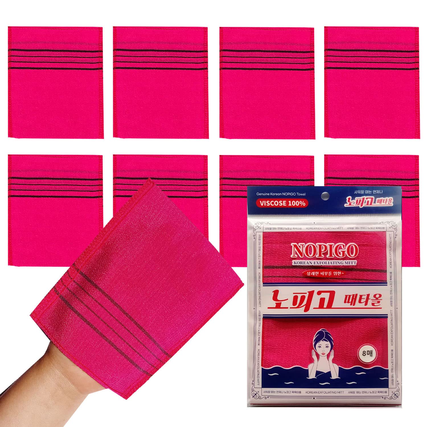 NOPIGO Korean Asian Exfoliating Bath Washcloth Mitt for Remove Dead Skin.Exfoliating Body Scrubber.Exfoliating Gloves for Body Scrub (Red 8)