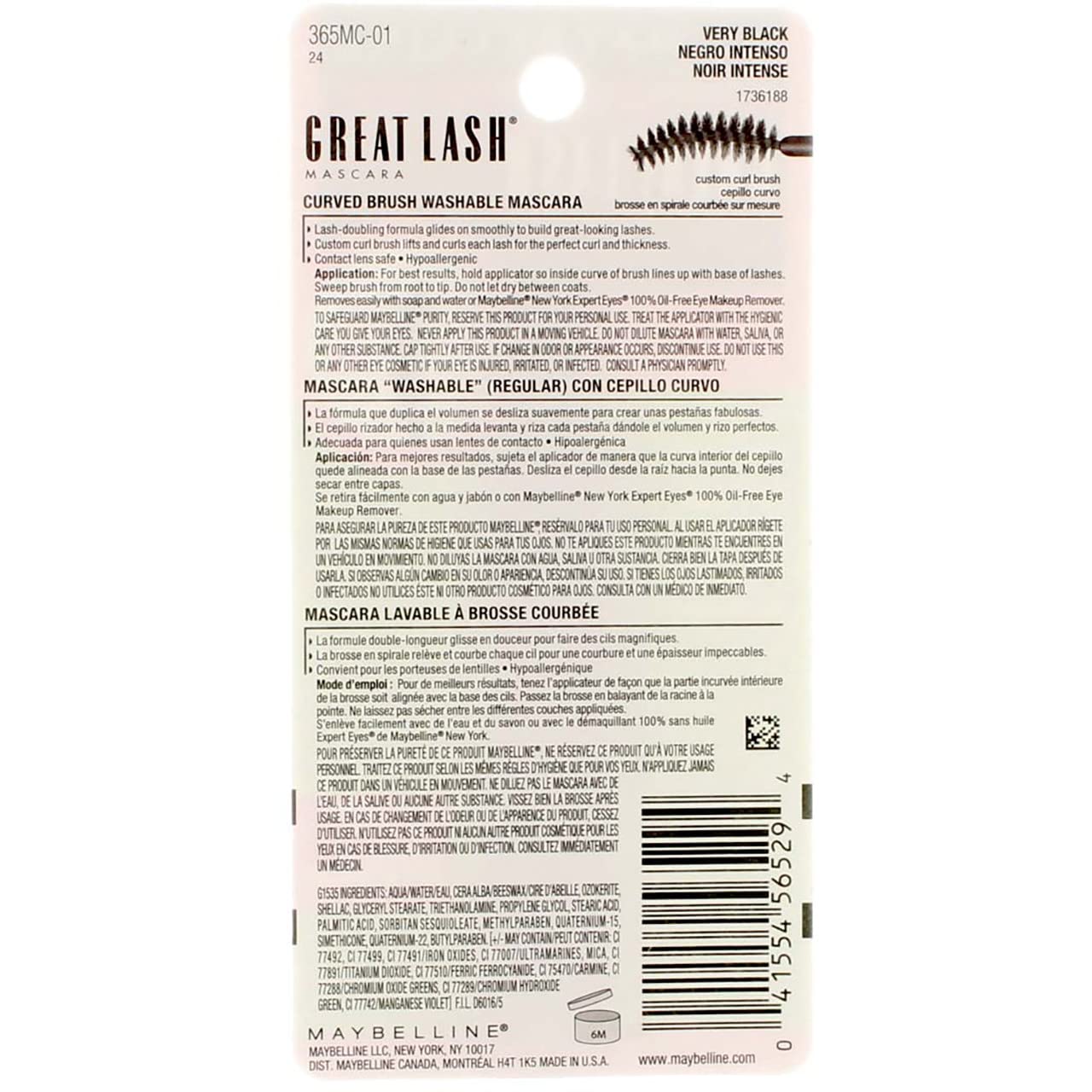 Myb Masc Grt L/C Vry Blck Size 365mc