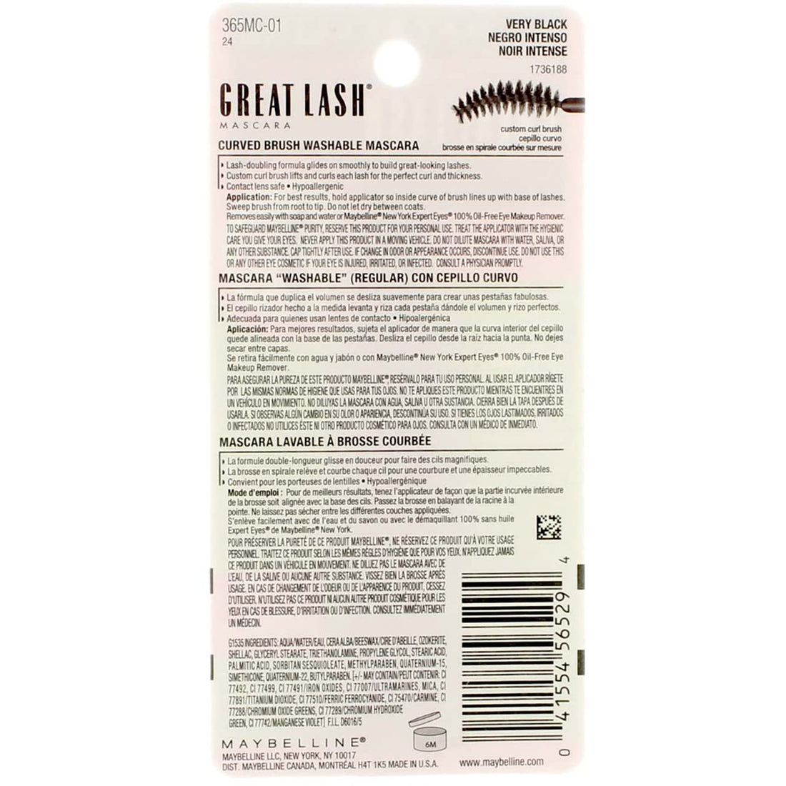 Myb Masc Grt L/C Vry Blck Size 365mc