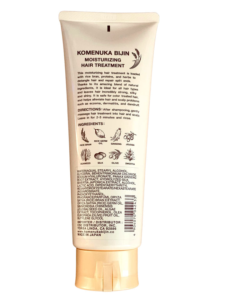 Komenuka Bijin NS-K Moisturizing Hair Treatment (ENGLISH PACKAGING-Exclusive Edition for USA market) No Paraben No Sulfate (7.7 fl oz.)