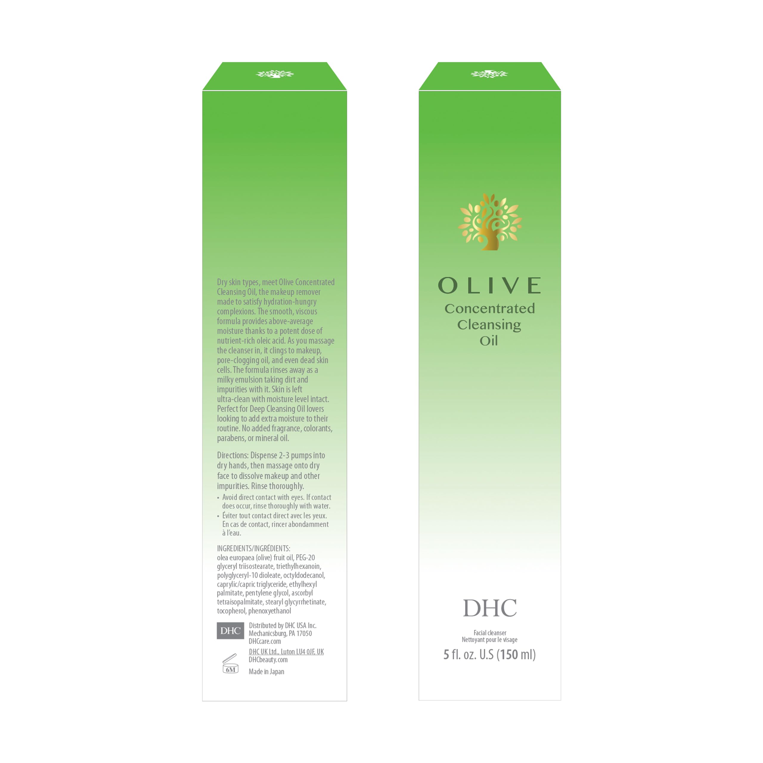 Dhc Olive Concentrated Cleansing Oil, 5 Fluid Ounce
