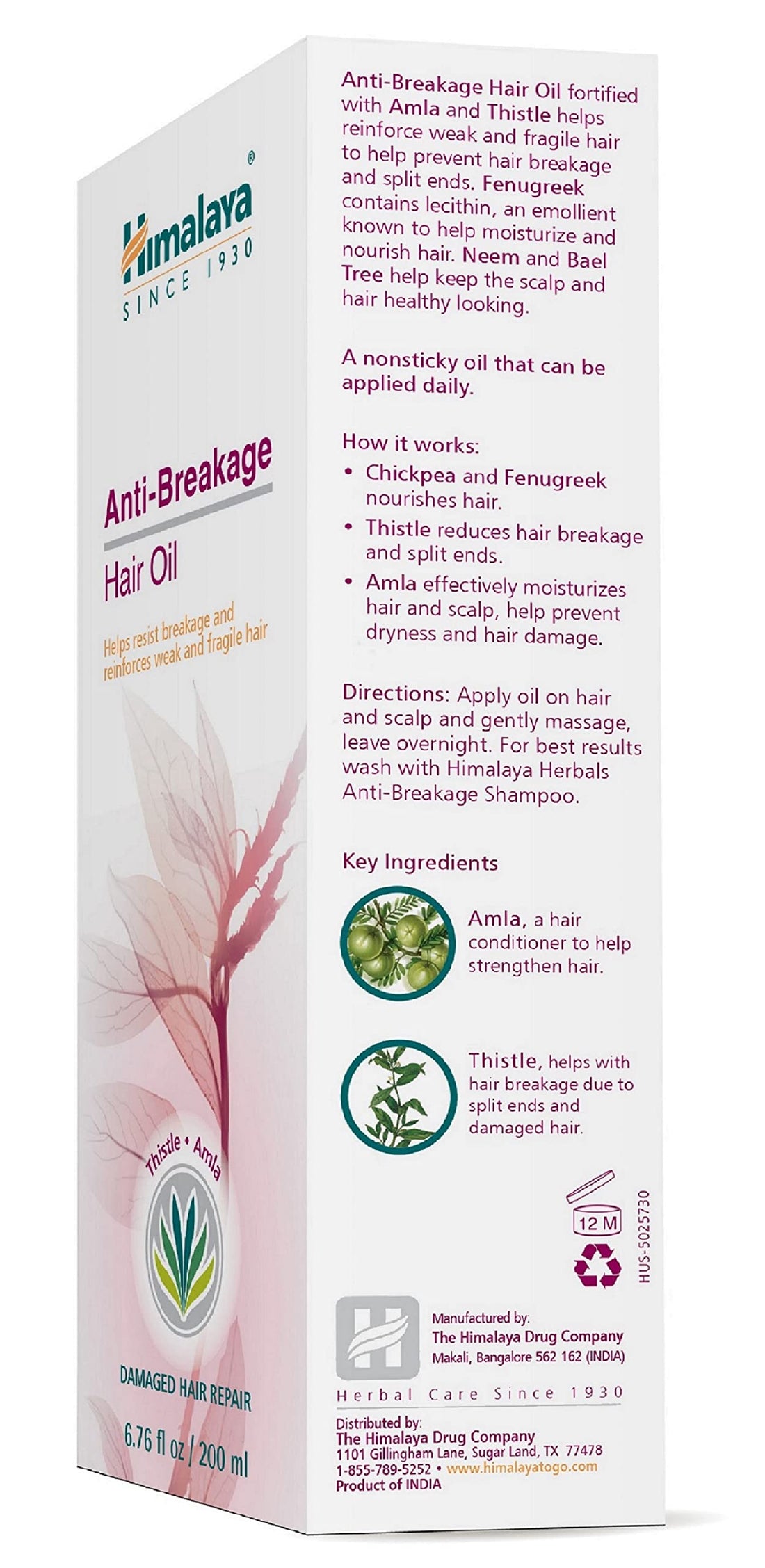 Himalaya Anti-Hair Fall Hair Oil | Non Sticky Hair Oil | Promotes Hair Growth | Prevents Hair Fall | Made with Bhringraja & Amla | For Women & Men | 200ml