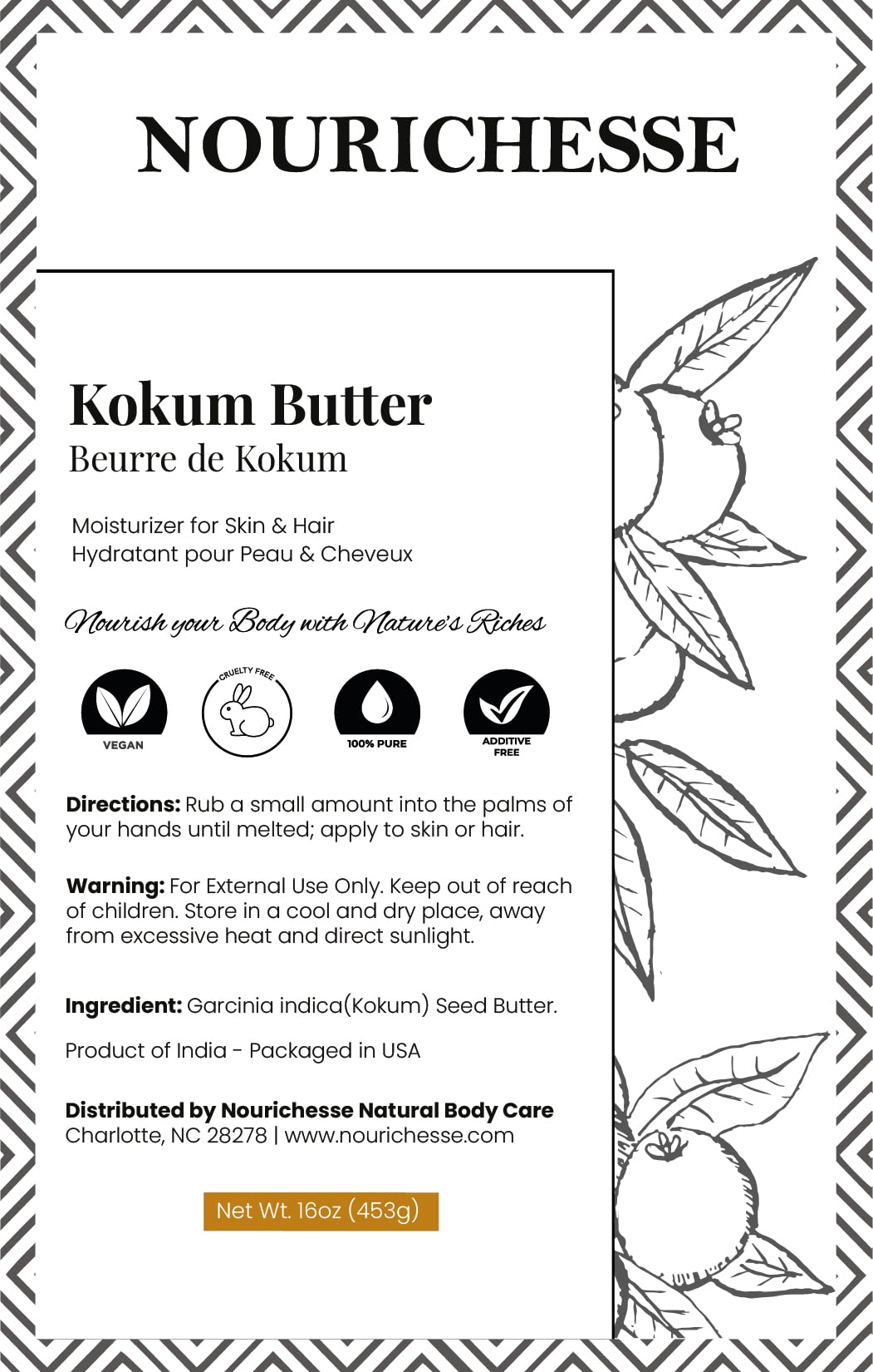 Nourichesse Kokum Butter - 1 LB (16oz) Block. Pure Butter, Great Moisturizer for Skin and Hair. Use in DIY Soap, Balm, and Cream.