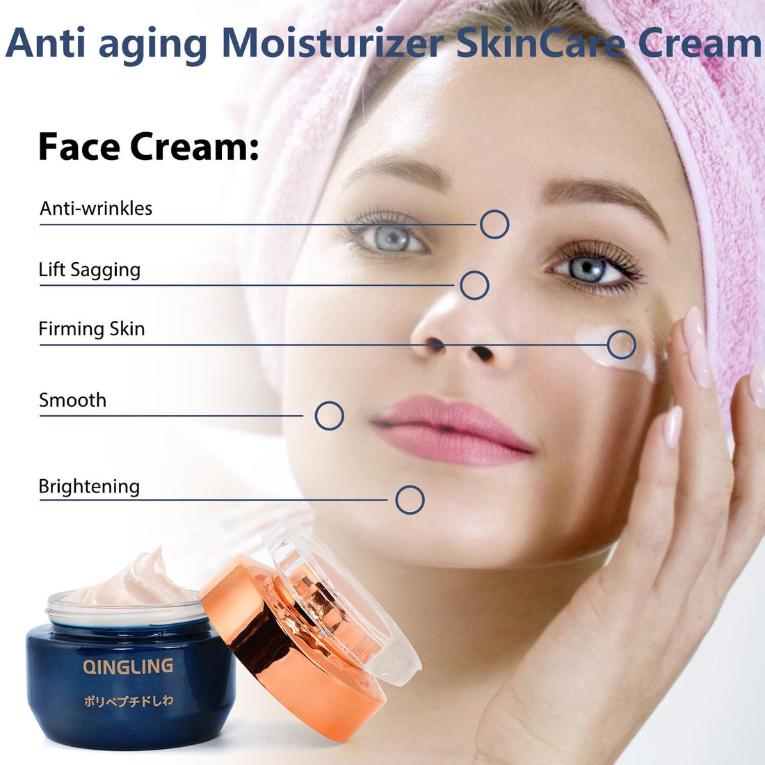 YIVANNUO Japanese Wrinkle Removal Cream, Anti aging Moisturizer SkinCare Cream, Face Cream, Polypeptide Anti-Wrinkle Cream