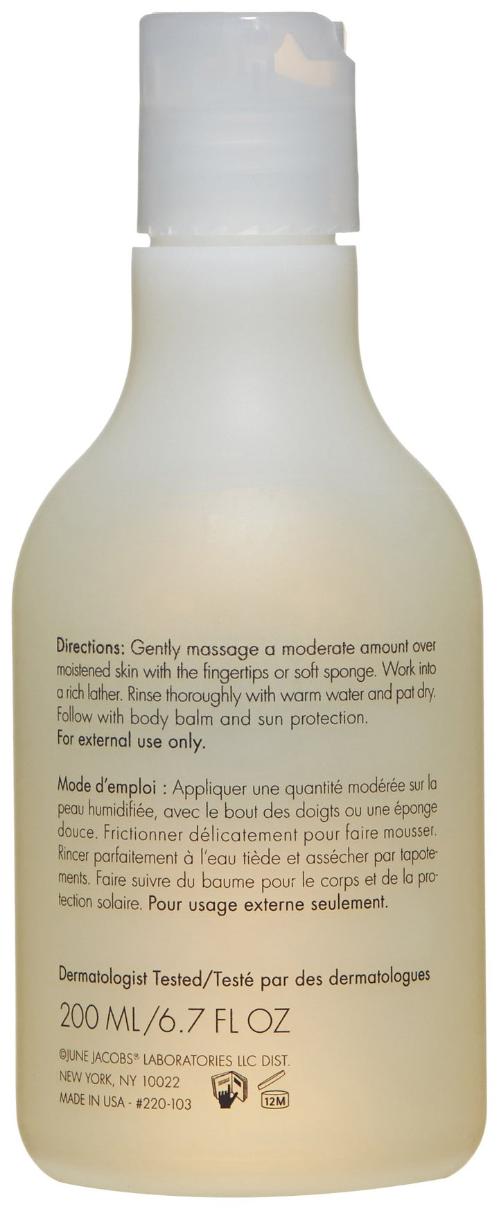 June Jacobs Green Tea and Cucumber Shower Gel, 6.7 fl.oz.