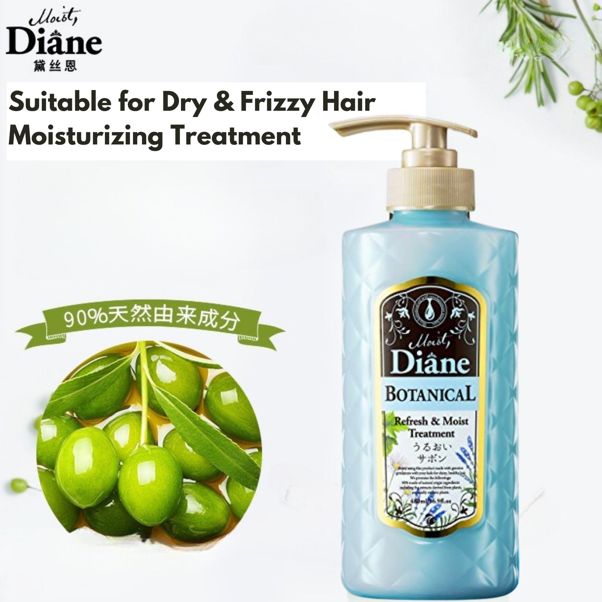 Moist Diane Botanical Treatment Refresh Moist 480ml