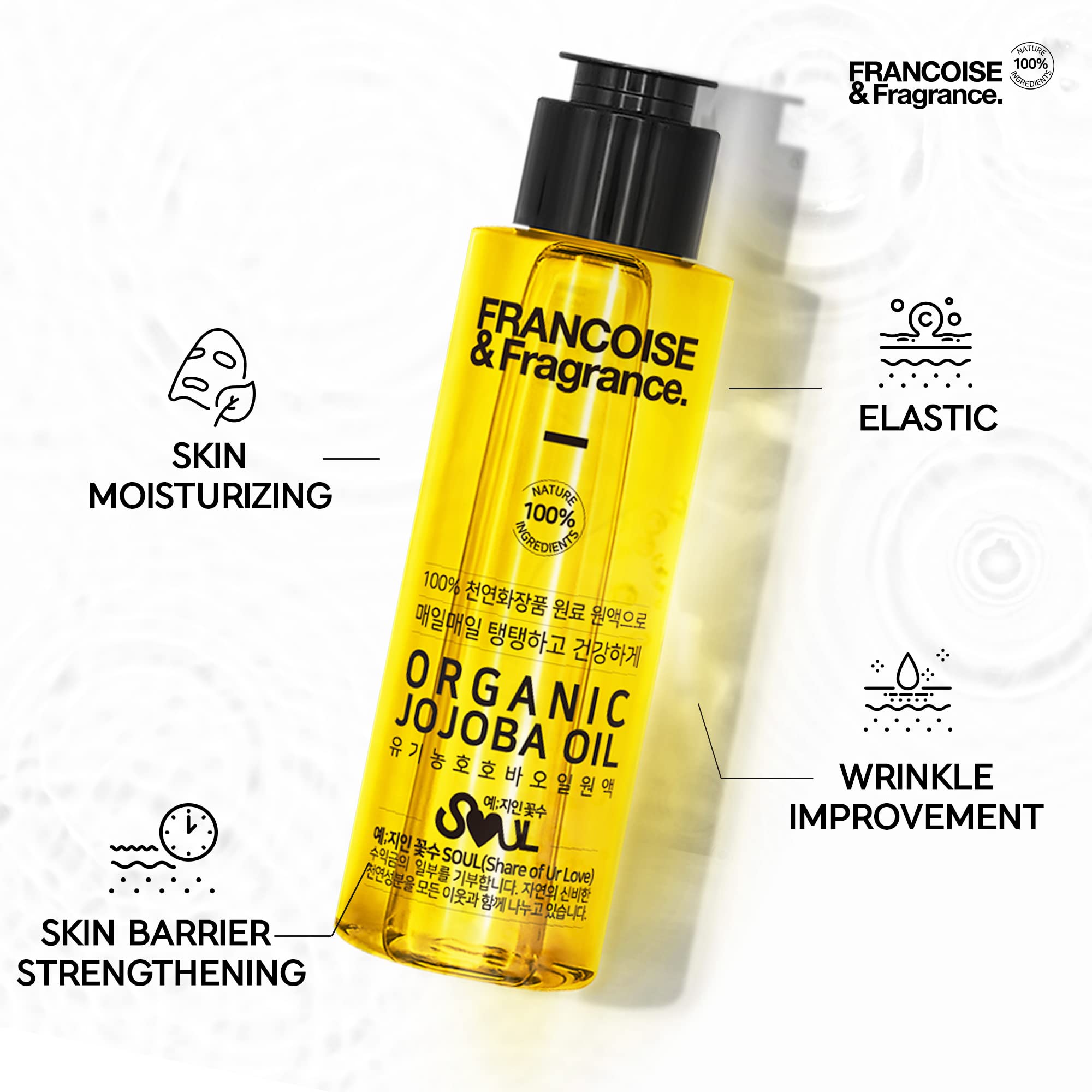 Francoise K-beauty cold pressed Unrefined Virgin Jojoba Oil Ampoule for face Organic 100% pure Oil for Moisturizing, Natural, Itchy Relief, Eczema, Sensitive Skin Care (Jojoba Oil Ampoule 1.6fl oz)