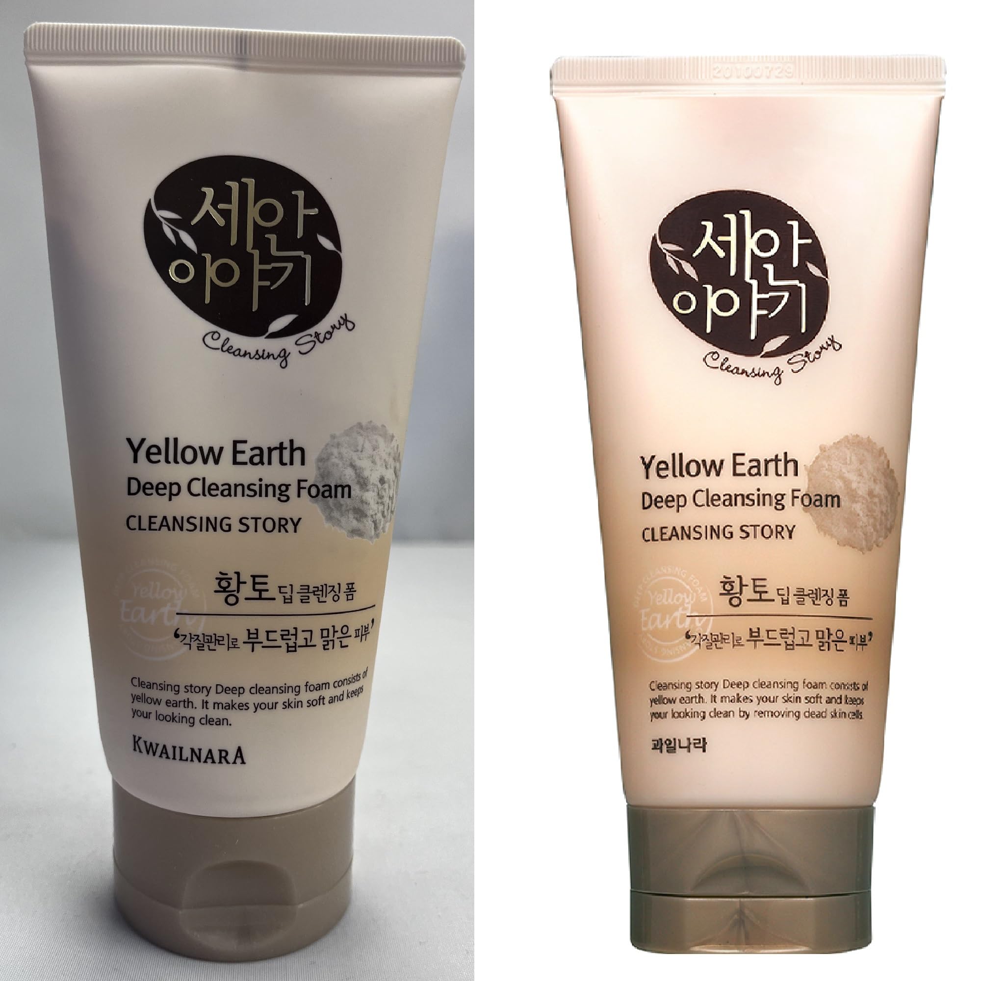 WELCOS KWAILNARA Cleansing Story Natural Facial Deep Foam Cleansing (Yellow Clay)