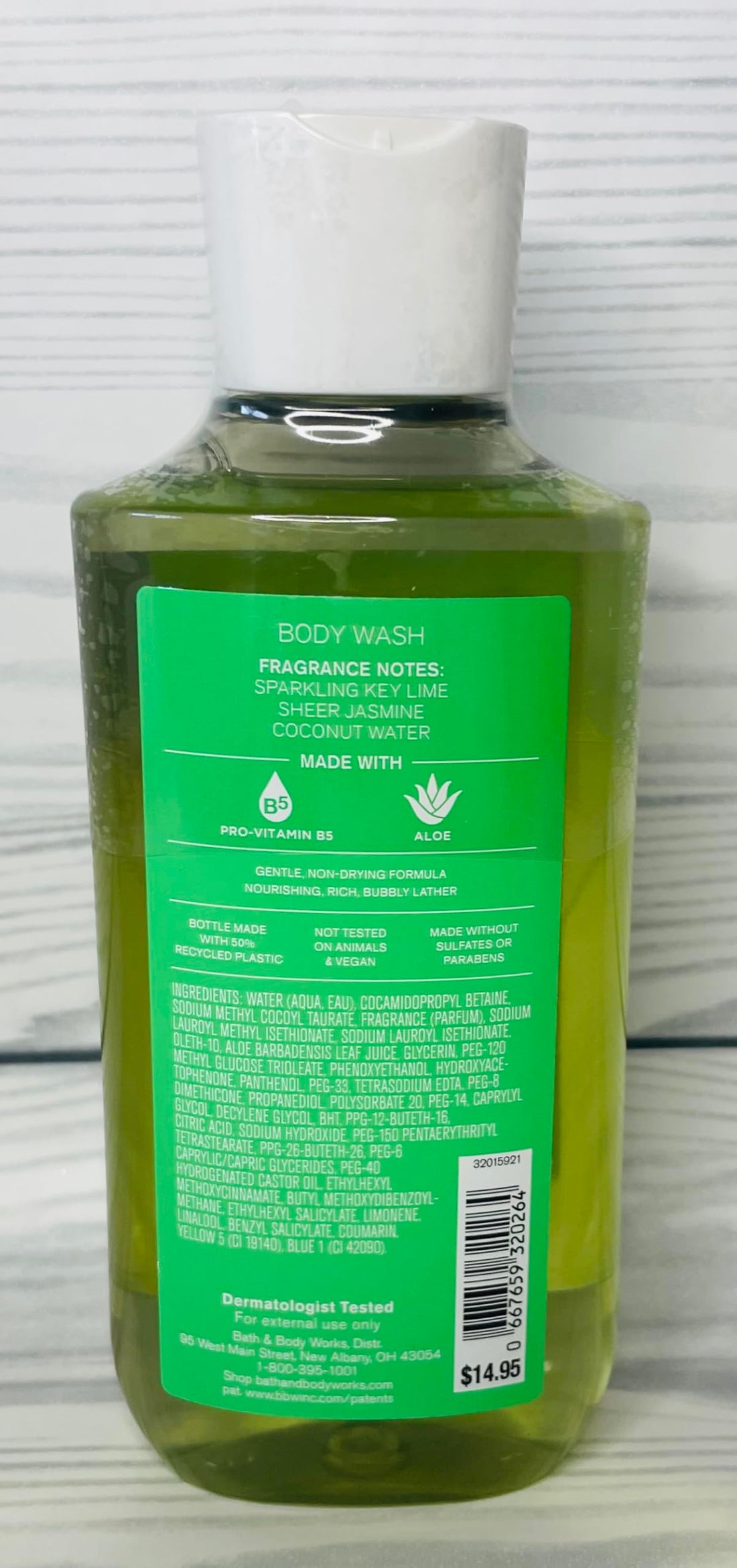 Bath & Body Works Coconut Lime Verbena Body Wash 10 Ounces