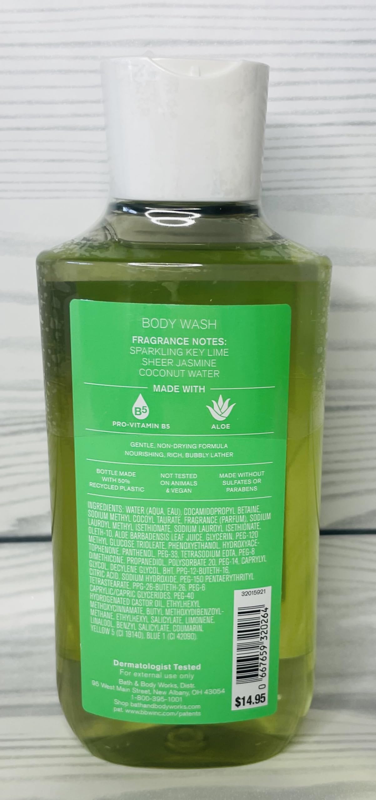 Bath & Body Works Coconut Lime Verbena Body Wash 10 Ounces