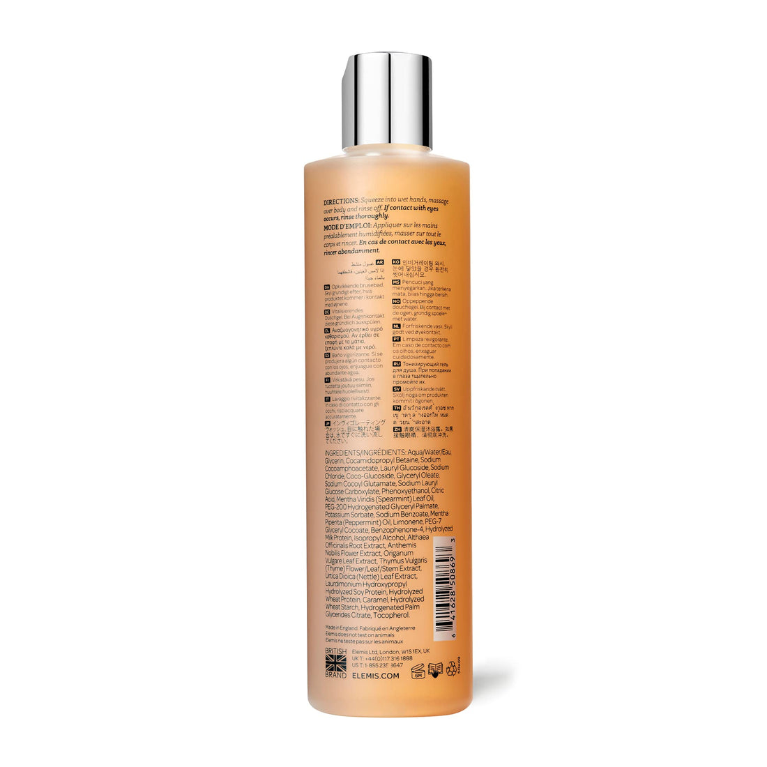 ELEMIS Sharp Shower Body Wash, 10 Fl Oz