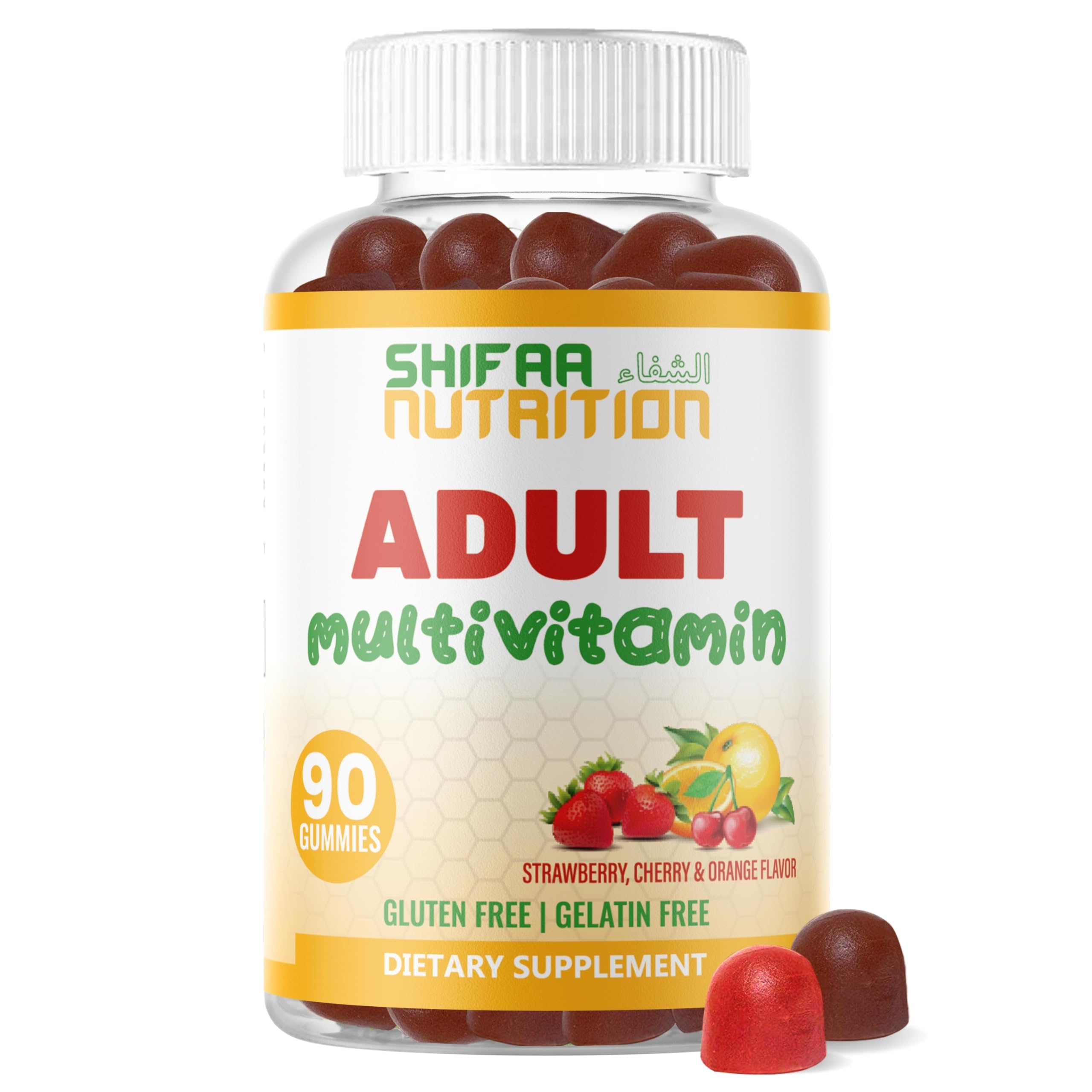 Halal Multivitamin Gummies for Women & Men | Immune & Overall Wellness | 90 Delicious Gummy Vitamins (45-Day Supply). Non-GMO & Vegetarian Essential Halal Vitamins w/ Folate, Zinc, B12, Biotin & More