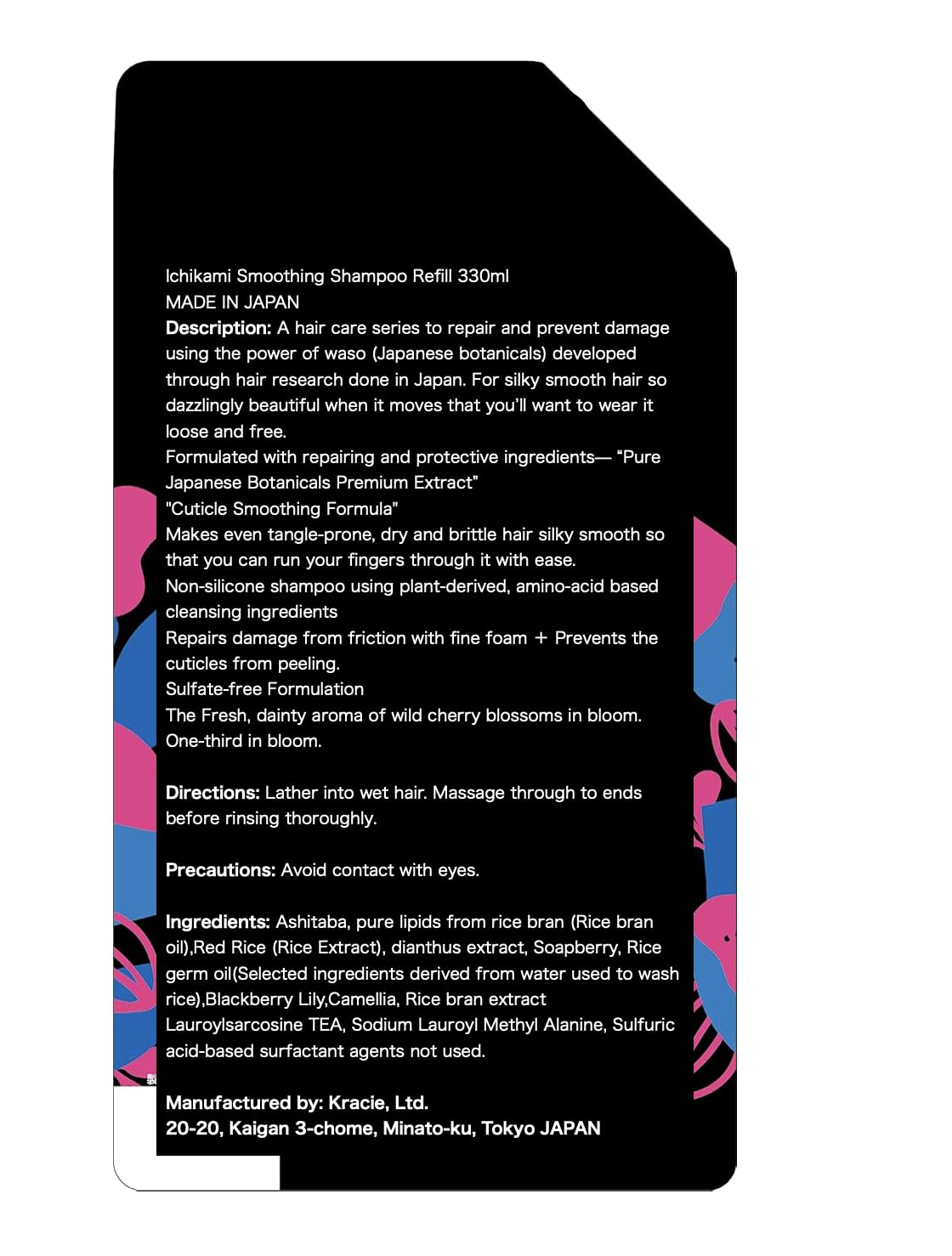 Ichikami Smoothing Shampoo and Conditioner Refill Set, Cherry Blossom Scent, Sulfate-Free, Repairs Dry and Damaged Hair, 330ml Each