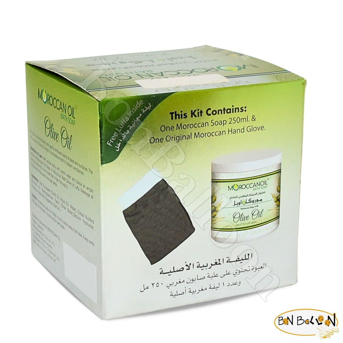 One Pack Moroccan Soap Beldi With Olive Oil & One Original Moroccan Hand Glove Bathing Natural For Body Scrub & Skin (Soap : 8.45 oz / 250 ml)