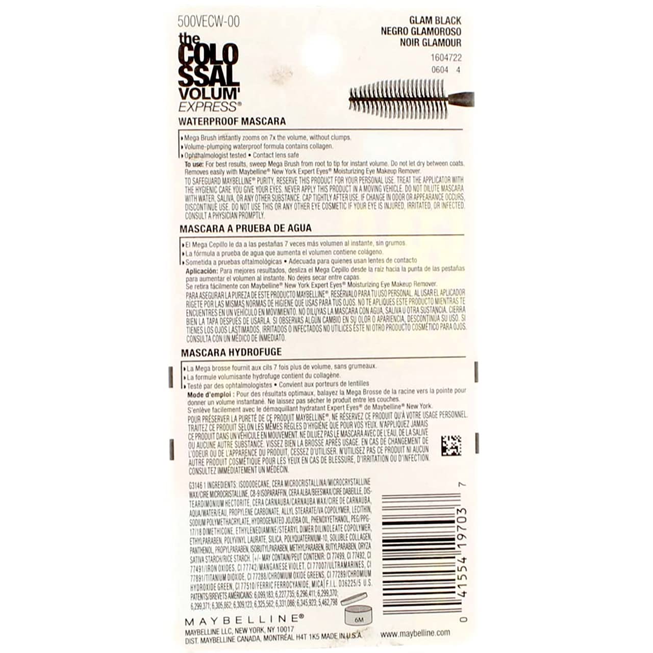 Maybelline Colossal Volume Express