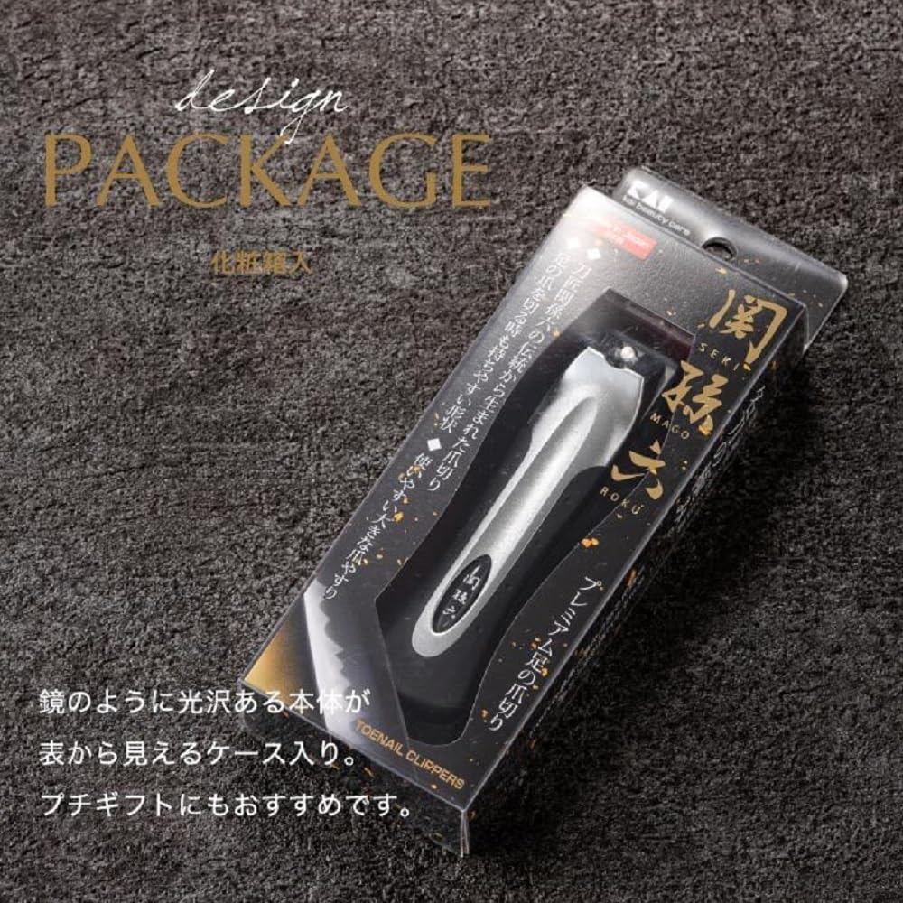Japanese Swordsmith Seki Magoroku Nail Clipper For Toenail