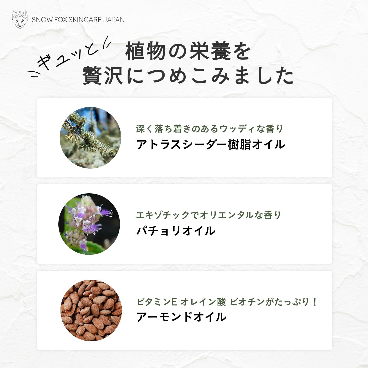 Snow Fox Skincare Hydrating Hair, Face & Body Bar | Shampoo & Conditioner Bar | Restores Moisture, Shine, Softness | Shea Butter & Argan Oil | Australian Botanicals | Portable & Sustainable, 2.8 oz.