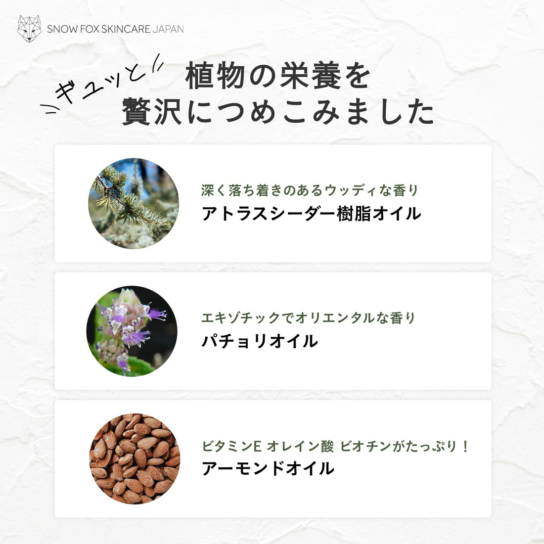 Snow Fox Skincare Hydrating Hair, Face & Body Bar | Shampoo & Conditioner Bar | Restores Moisture, Shine, Softness | Shea Butter & Argan Oil | Australian Botanicals | Portable & Sustainable, 2.8 oz.