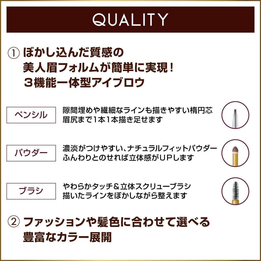 EXCEL Powder & Pencil Eyebrow PD11 Apricot Brown