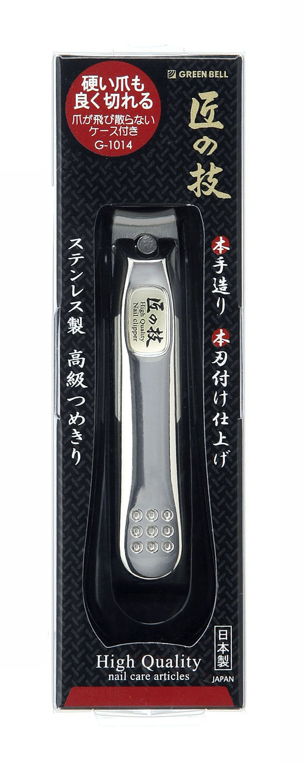 Takuminowaza Japan High Class Nail Clipper Curve Blade