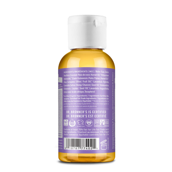 Dr. Bronner's Fair Trade and Organic Castile Liquid Soap, Lavender, 2 Fluid Ounce