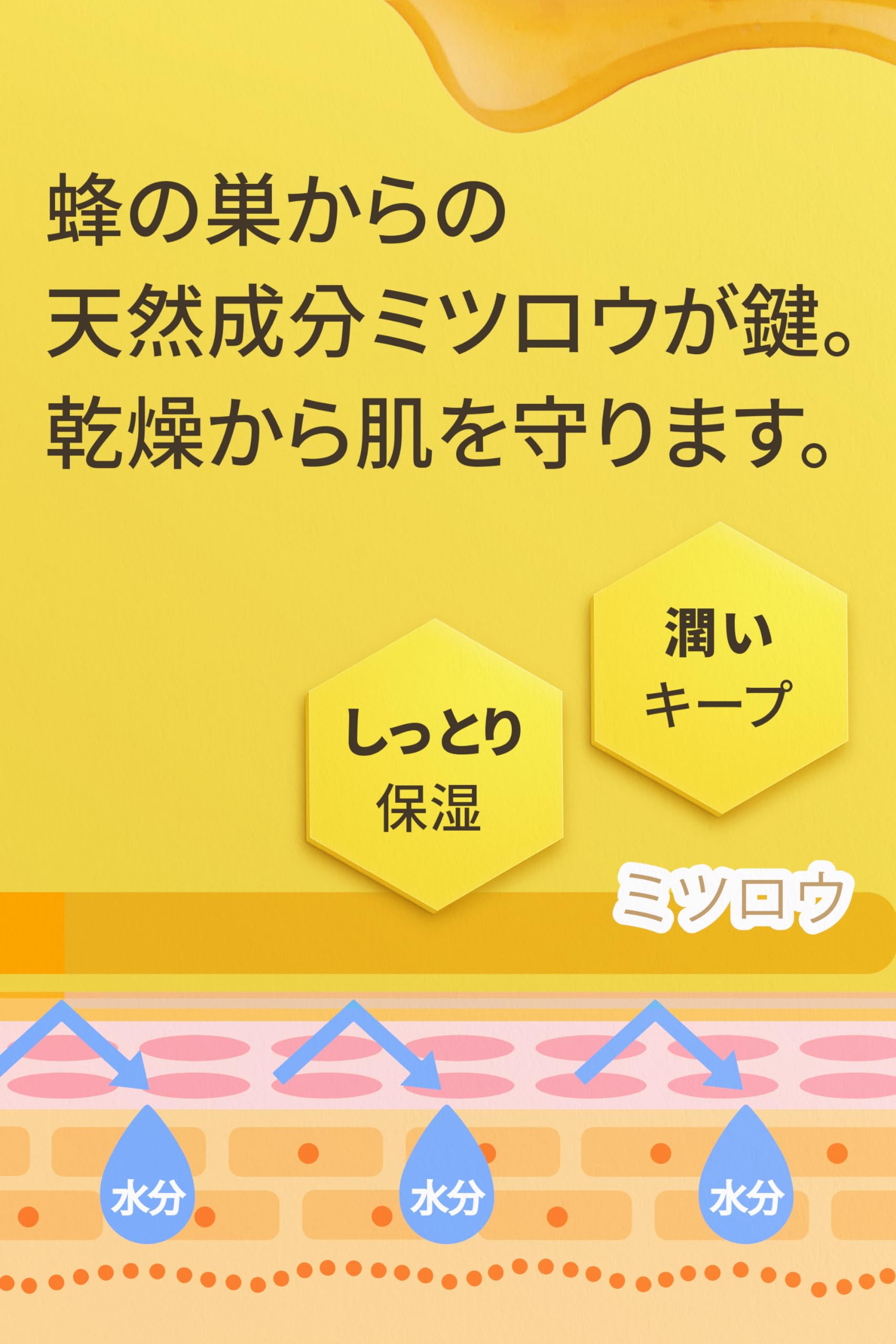 Burts Bees Sweet Mandarin Moisturizing Lip Balm Unisex 0.15 oz