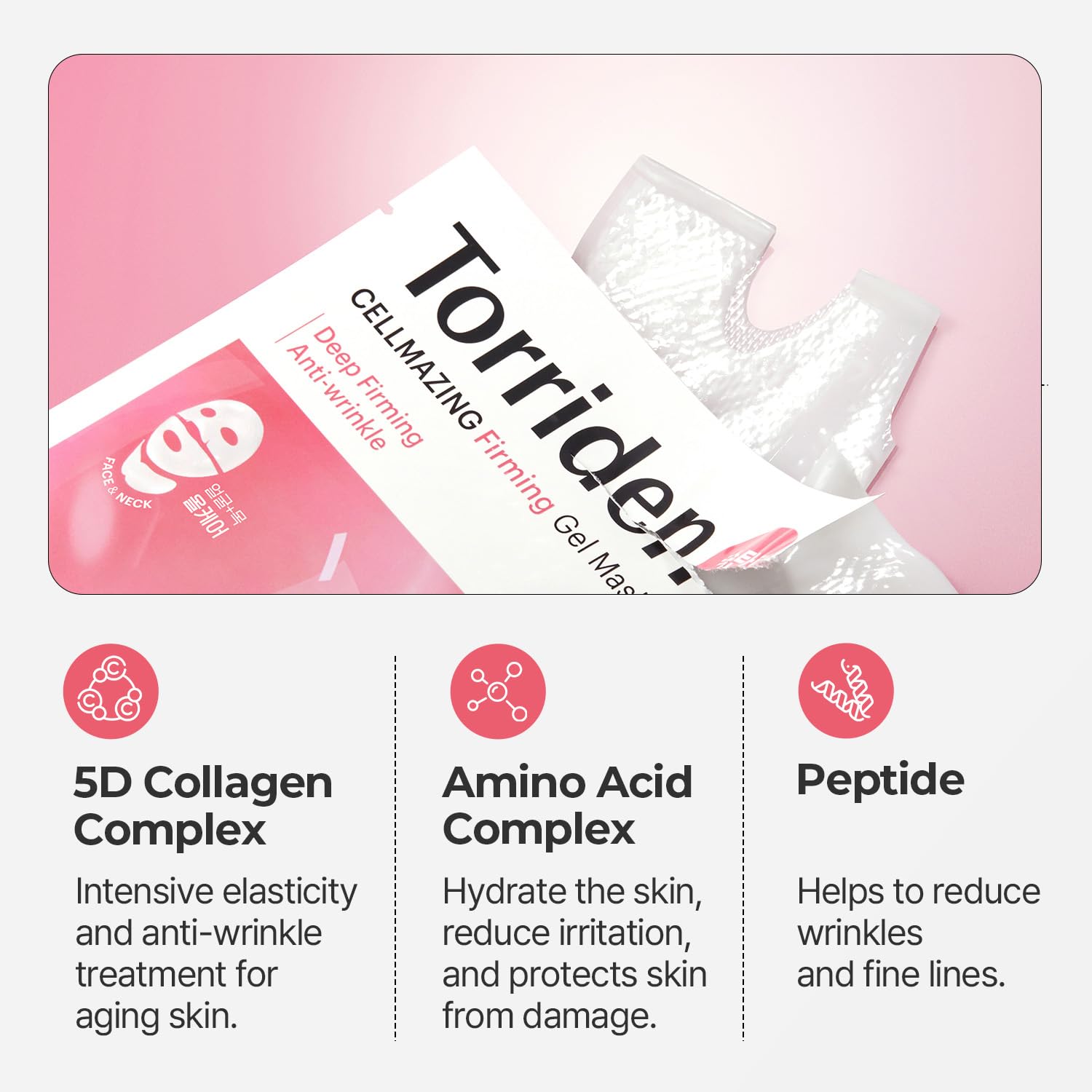 Torriden CELLMAZING Collagen Firming Gel Facial & Neck Sheet Mask (pack of 4) | Covering Neck Mask | 5D Collagen Complex, Amino Acid Complex, Peptide