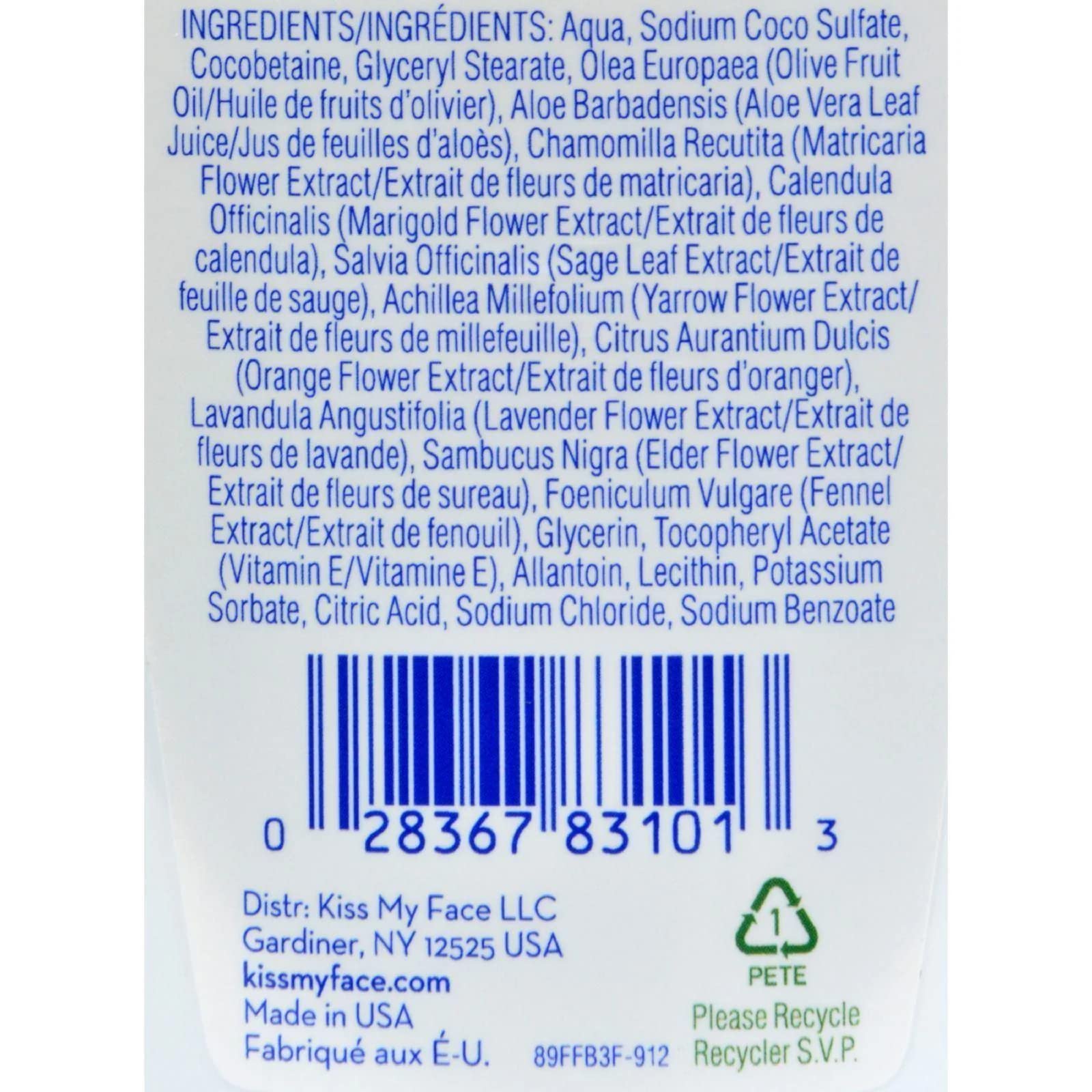 Kiss My Face Moisture Soap, Fragrance Free - 9 Fl Oz