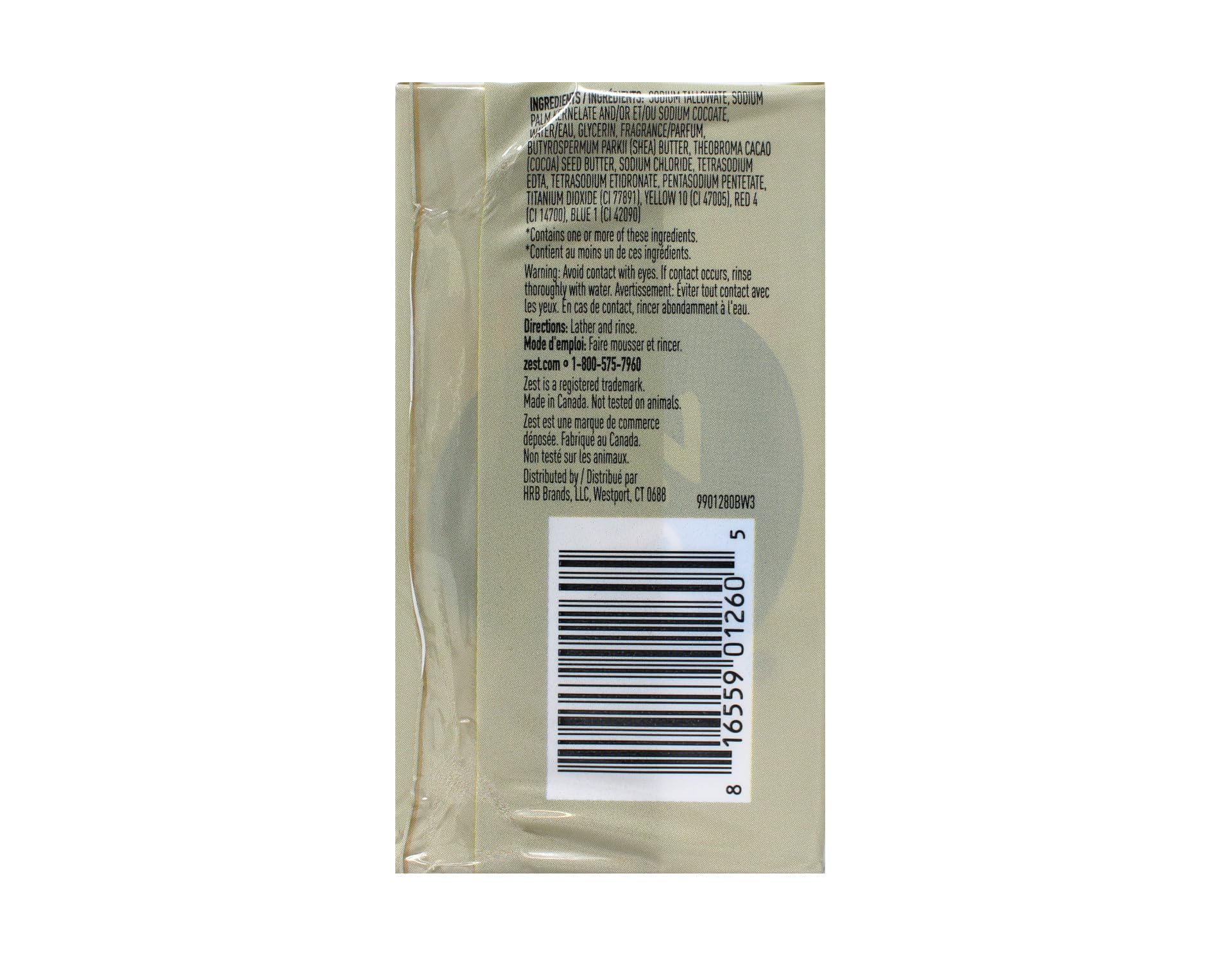 Zest Creamy Cocoa Butter & Shea Soap, 6 Bars, 3.2 Oz. Each, 3.2 Fl Oz