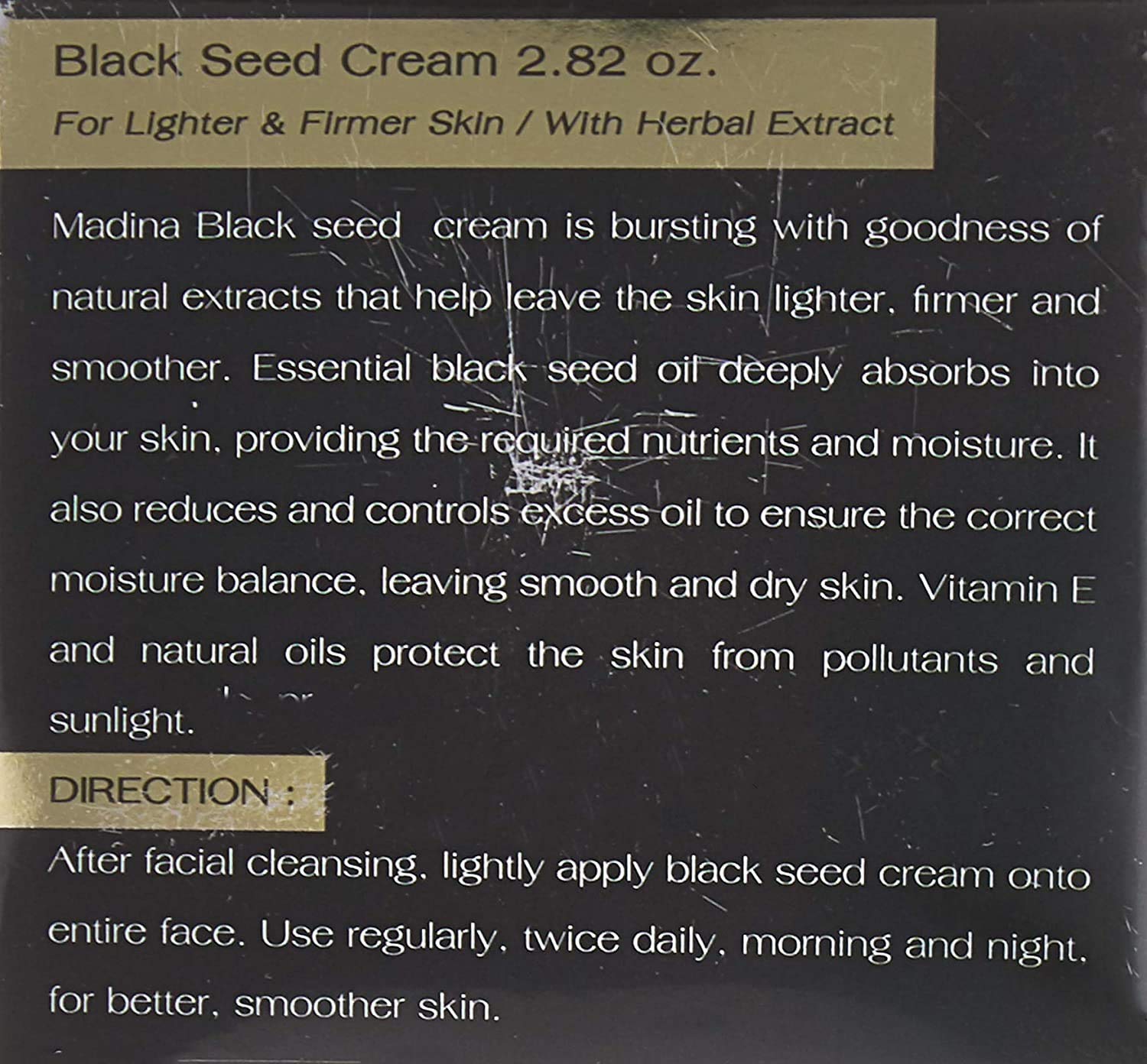 Black Seed Facial Cream/Lighter, Firmer Skin/Contains Black Seed Oil and Herbal Extracts. -2 Pack-