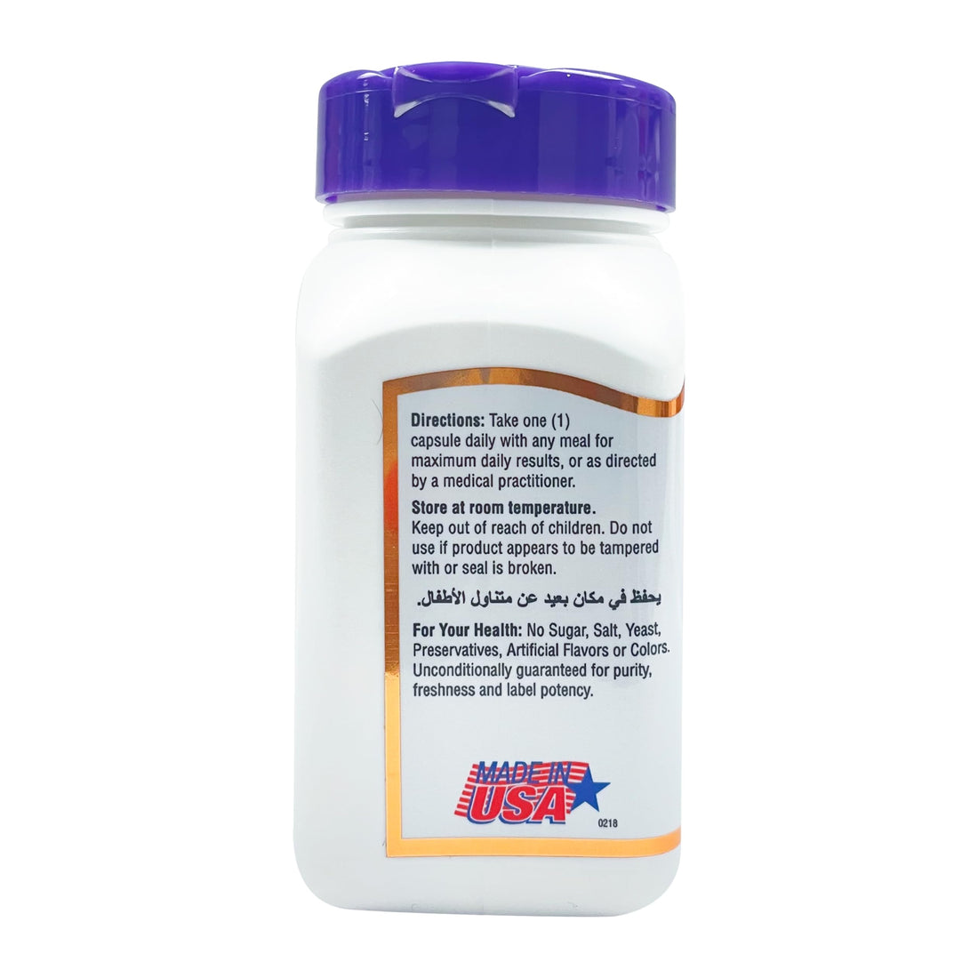 21st Century Digestive Enzymes Capsules, 60 Count (Pack of 3)