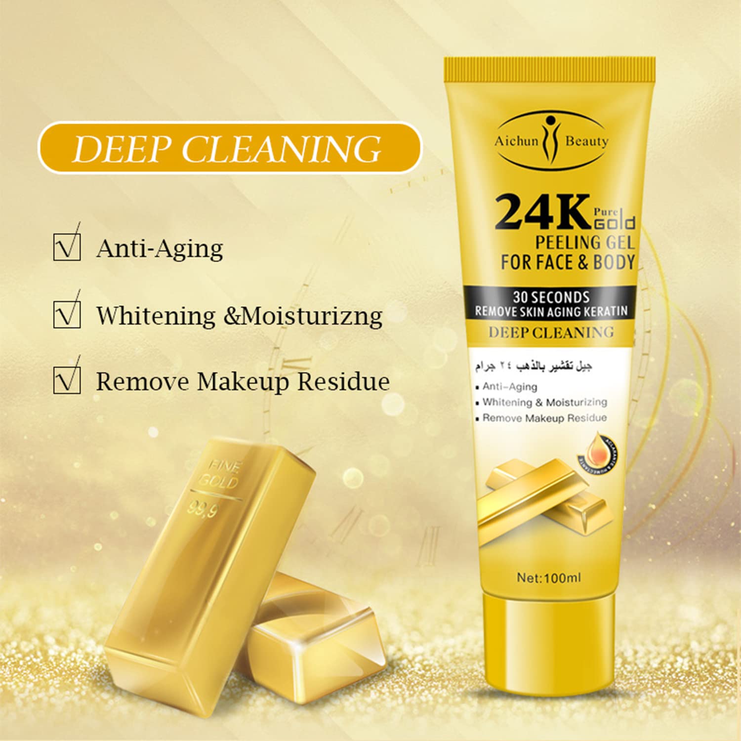 AICHUN BEAUTY Peeling Gel Face Body Removes Skin Aging Keratine Deep Cleaning Moisturizing Refresh Skin Smooth (24K PURE GOLD PEELING GEL)